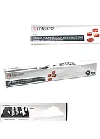 Набор кондитерских мешков с насадками ERNESTO, силикон