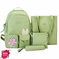 Шкільний набір сумок 4в1 рюкзак сумка-косметичка пенал зелений комплект для школи та прогулянок