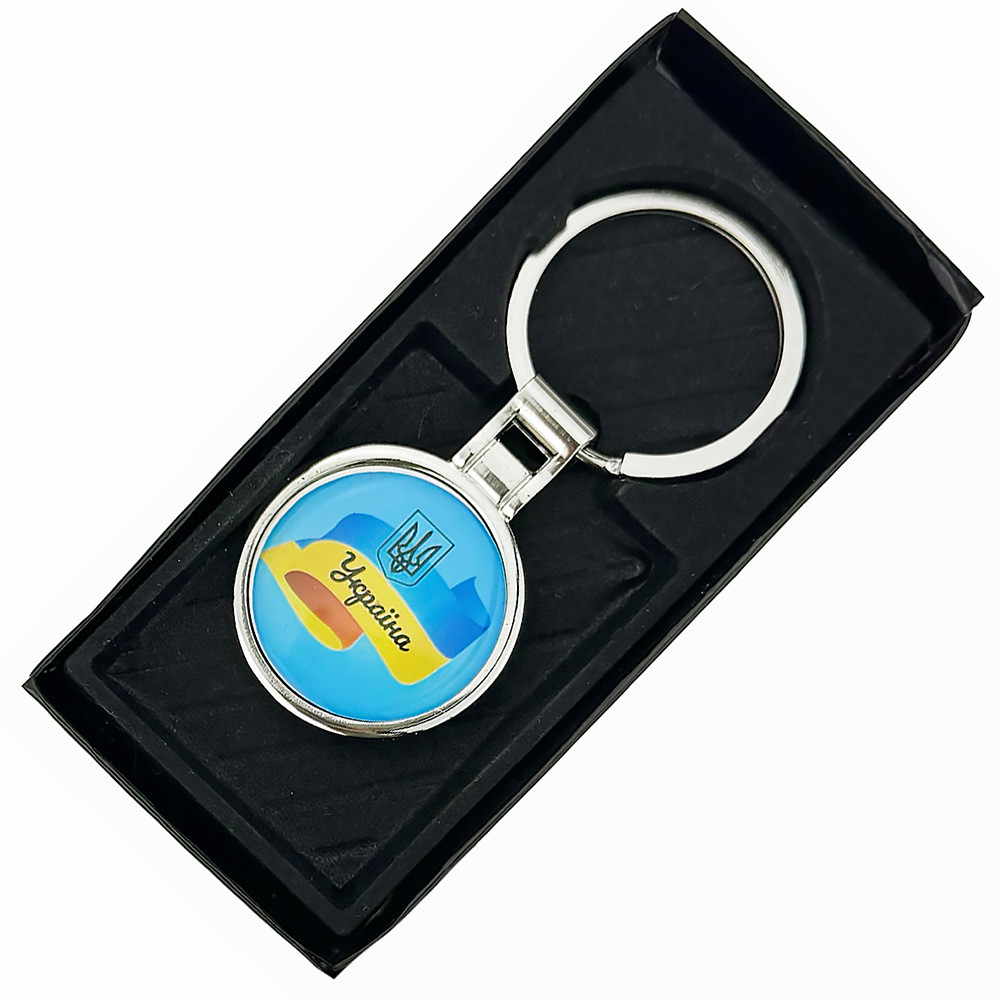 Брелок Україна Герб Прапор (подарункова упаковка)