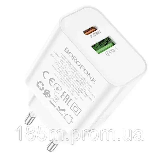 Зарядне BOROFONE BA88A 1xUSB 1xType-C PD20W QC3.0 білe, фото 1