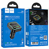 Fm Transmitter MP3 | Car Charger | 3.0A | PD20W | 2U — Hoco E85, фото 2