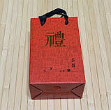 Набір посуду для чаювання світло-бірюзовий на 4 особи, фото 2