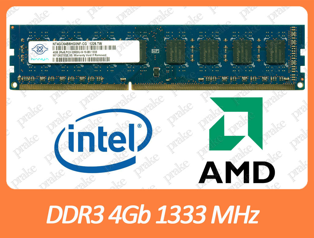 DDR3 4GB 1333 MHz (PC3-10600) різні виробники