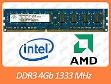 DDR3 4GB 1333 MHz (PC3-10600) різні виробники