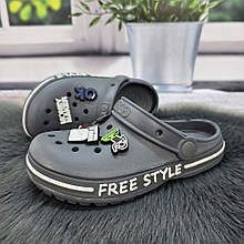 Крокси дитячі для хлопчика Dago Style сірі 1228-5