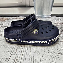 Крокси сабо підліткові Dago Style темно-сині для хлопчика 5661