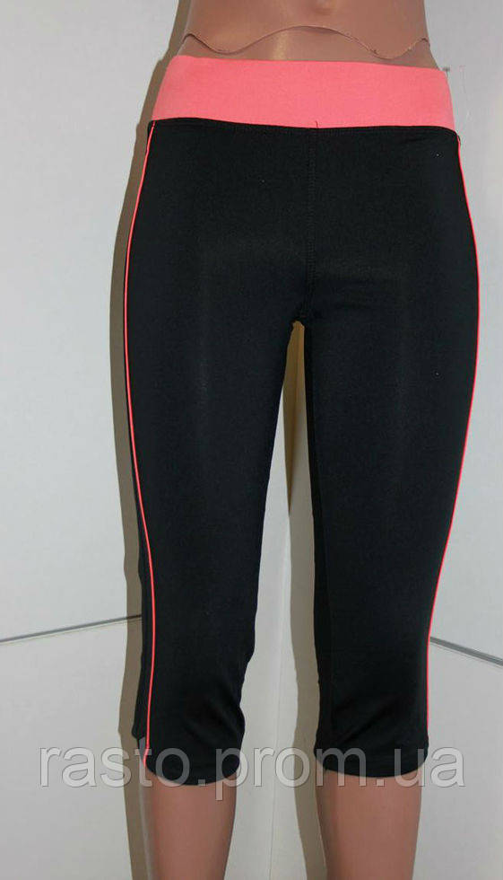 Tesco sales yoga pants