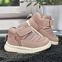 Ботинки зимние для девочки Jong Golf пудровые на липучках 5985