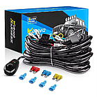 Універсальна проводка для підключення фар з кнопкою та реле