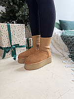 Classic Dipper Boot Chestnut