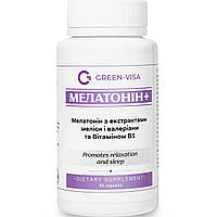 Мелатонін+ Green Visa — комплекс для здорового сну з мелатоніном та травами, 60 капсул