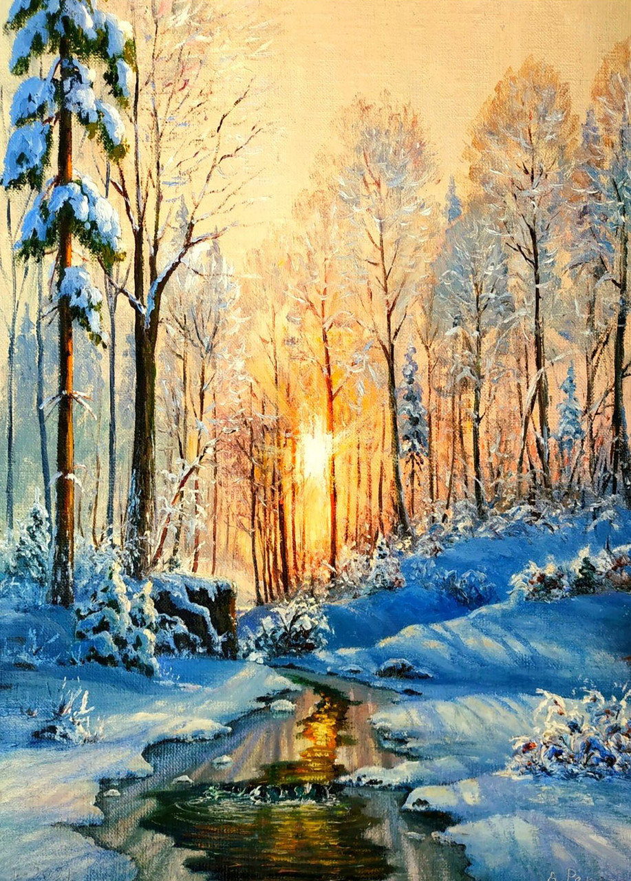 Поштівка "Зимове сонце", фото 1