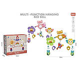 Дуга з підвісними іграшками HL 2025-71, фото 3