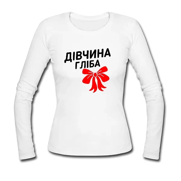 Лонгслив Девушка Глеба Код/Артикул 1351, фото 1