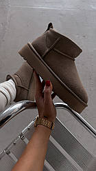 No name khaki platform