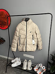 Nike Storm Fit Beige S