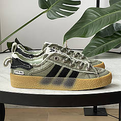 Adidas Campus 80S Song For The Mute Olive ID 4792 36