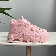 Nike Air More Uptempo Pink Foam DV1137-600 36