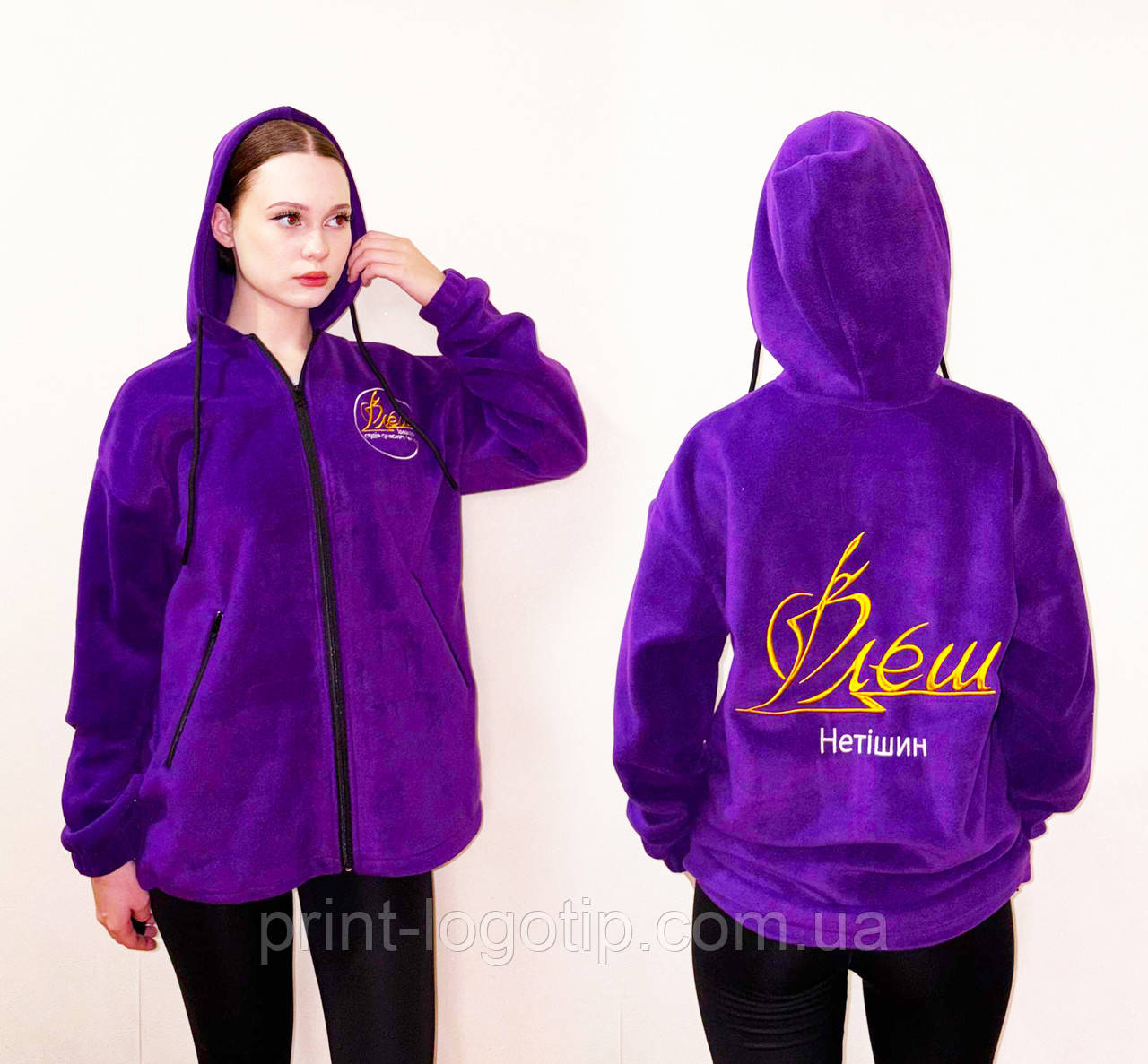 Флісики для колективів і команд, фото 1