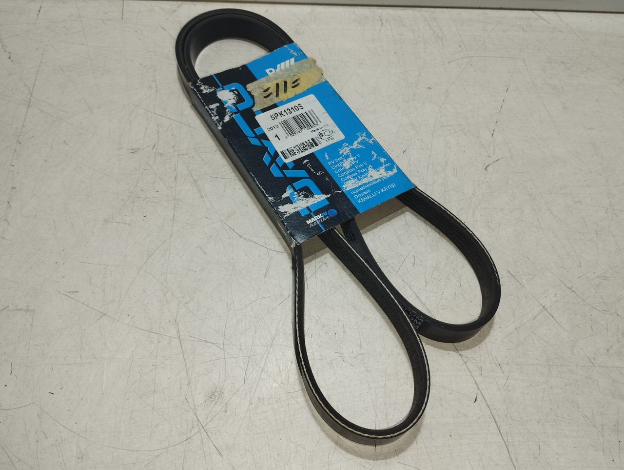 DAYCO Ремінь полікліновий 5pk1310S, фото 1