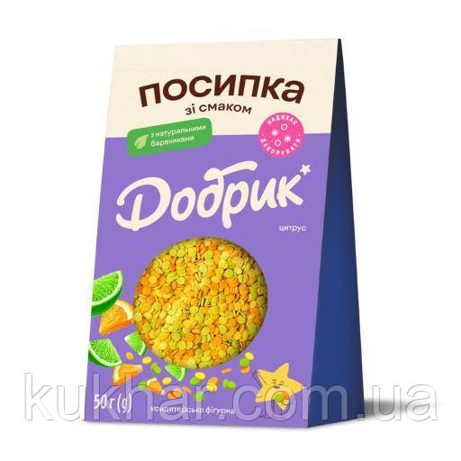 Посипка кондитерська фігурна зі смаком "Цитрус" 50г, фото 1