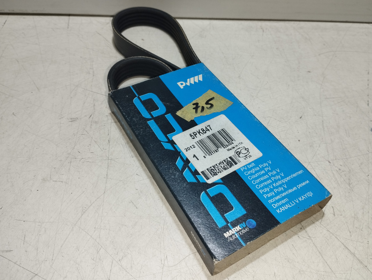 Dayco Ремінь полікліновий 5PK847, фото 1