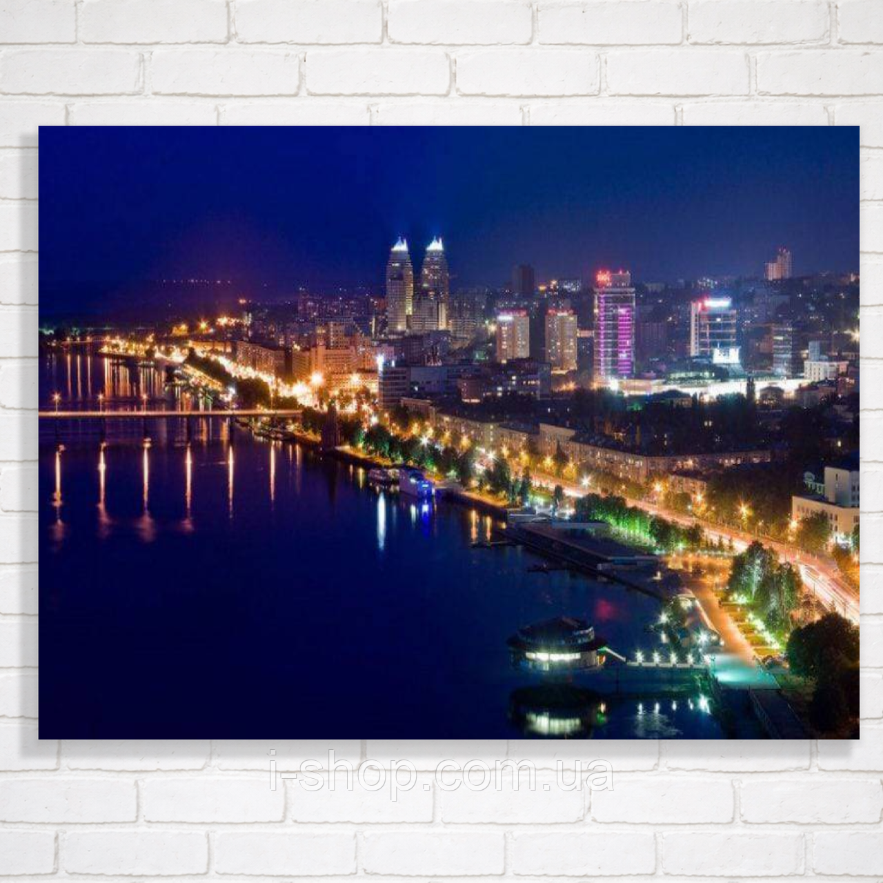 Алмазна мозаїка міський пейзаж Сяюче місто Дніпро 40x50 см на підрамнику в коробці Dreamtoys, фото 1