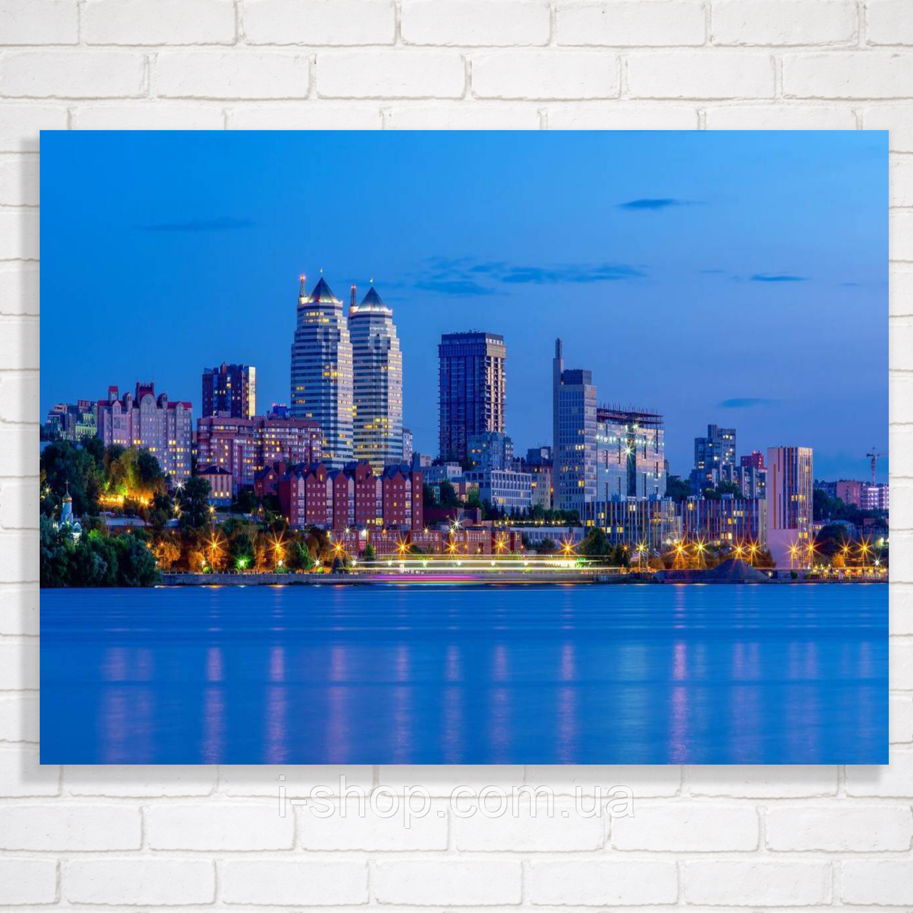 Алмазна мозаїка з рамкою Нічна річка Дніпро 40x50 см набір для творчості та хобі Dreamtoys, фото 1