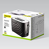 Тостер із піддоном для крихт Maestro MR-706 700 Вт, фото 4