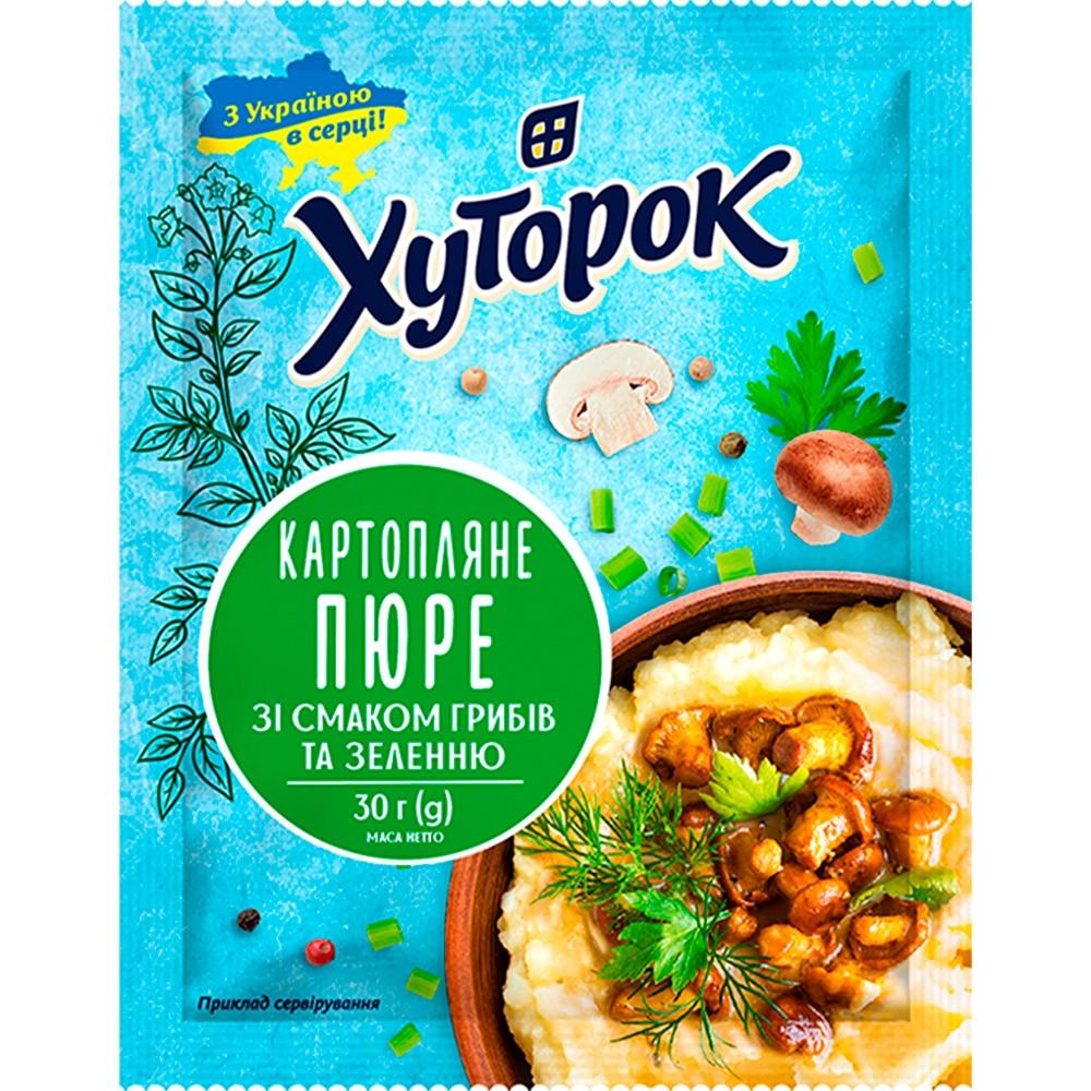 Картопляне пюре зі смаком Грибів та зеленню Хуторок 30г