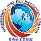 PROMENERGY  (HK)  INTERNATIONAL  LIMITED