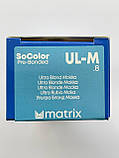 UL-M (ультра блонд мокко) Освітлююча фарба для волосся Matrix SoColor Ultra Blonde Pre-Bonded,90ml, фото 2