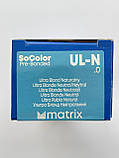 UL-N (ультра блонд нейтральний) Освітлююча фарба для волосся Matrix SoColor Ultra Blonde Pre-Bonded,90ml, фото 2
