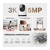 IP-Камера MERCUSYS MC230 5MP N300 microSD motion detection. AI, фото 4