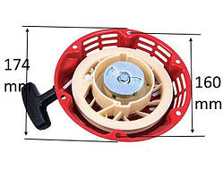 Кришка стартера генераторів Нonda 168 F
