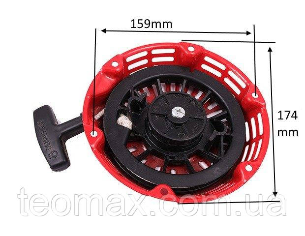 Кришка стартера генератора Honda, 2-й тип, фото 1