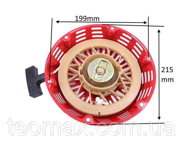 Кришка стартера генератора 5-6.5 кВт, фото 1