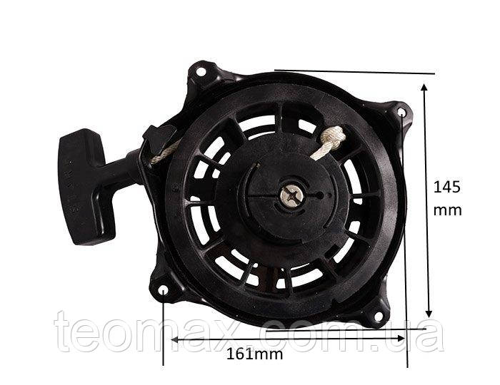 Кришка стартера для мотоблоків. генераторів, фото 1