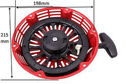 188F - Стартер ручний нового зразка