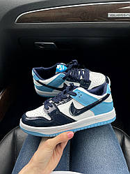 Nike Sb Dunk Blue 37