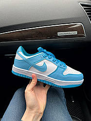 Nike dunk SB Blue