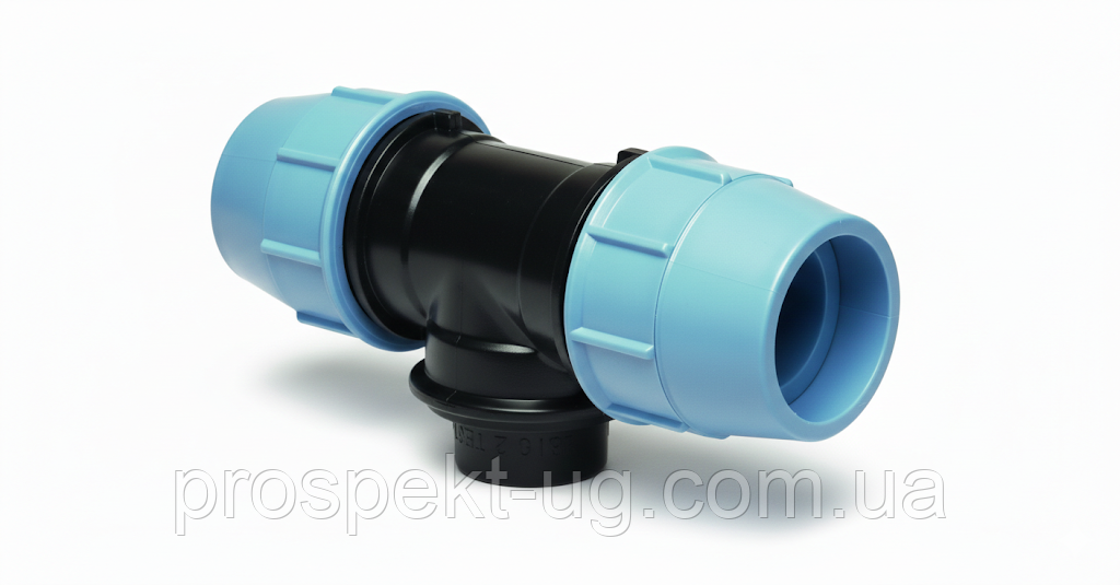 Трійник поліпропіленовий 25 мм х 3/4" ЗР компресійний Unidelta, фото 1