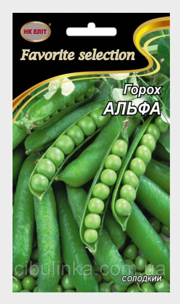 Горох Альфа НК Еліт 20 г, фото 1
