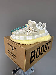 YEEZY BOOST 350 V2 | « NATURAL REFLECTIVE » premium