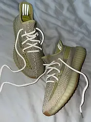 YEEZY BOOST 350 | ANTLIA REFLECTIVE LACES