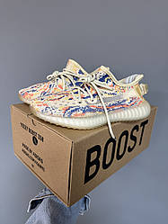 YEEZY BOOST 350 V2 | « MX OAT » premium