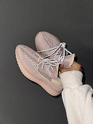 YEEZY BOOST 350 | SYNTH 40