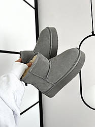 MINI PLATFORM COOL GREY SUEDE 💙• 38