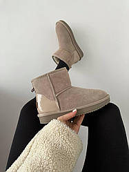 MINI CAPPUCCINO LACQUER 💗 (10) 40