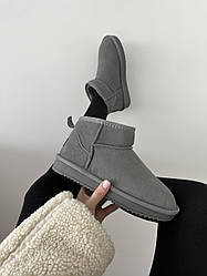 ULTRA MINI COOL GREY SUEDE 💚 (10) 40